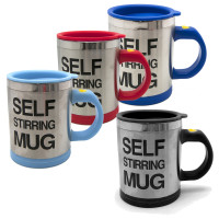 Чашка мішалка Self Stirring Mug (метал) чорна