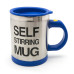 Чашка мішалка Self Stirring Mug (метал) чорна