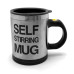 Чашка мешалка Self Stirring Mug (металл) черная