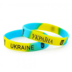 Браслет Украина силиконовый