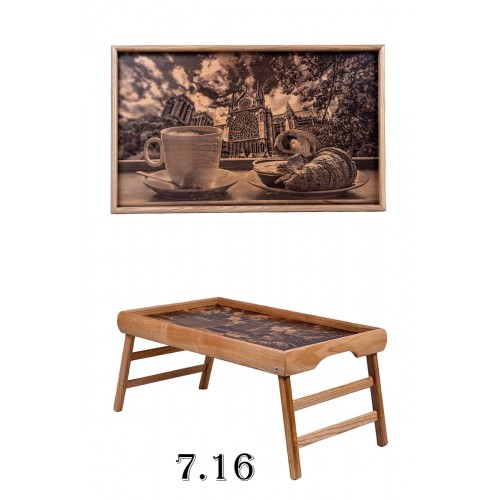 Столик поднос на ножках L Завтрак в Париже ( SNL7-16 )