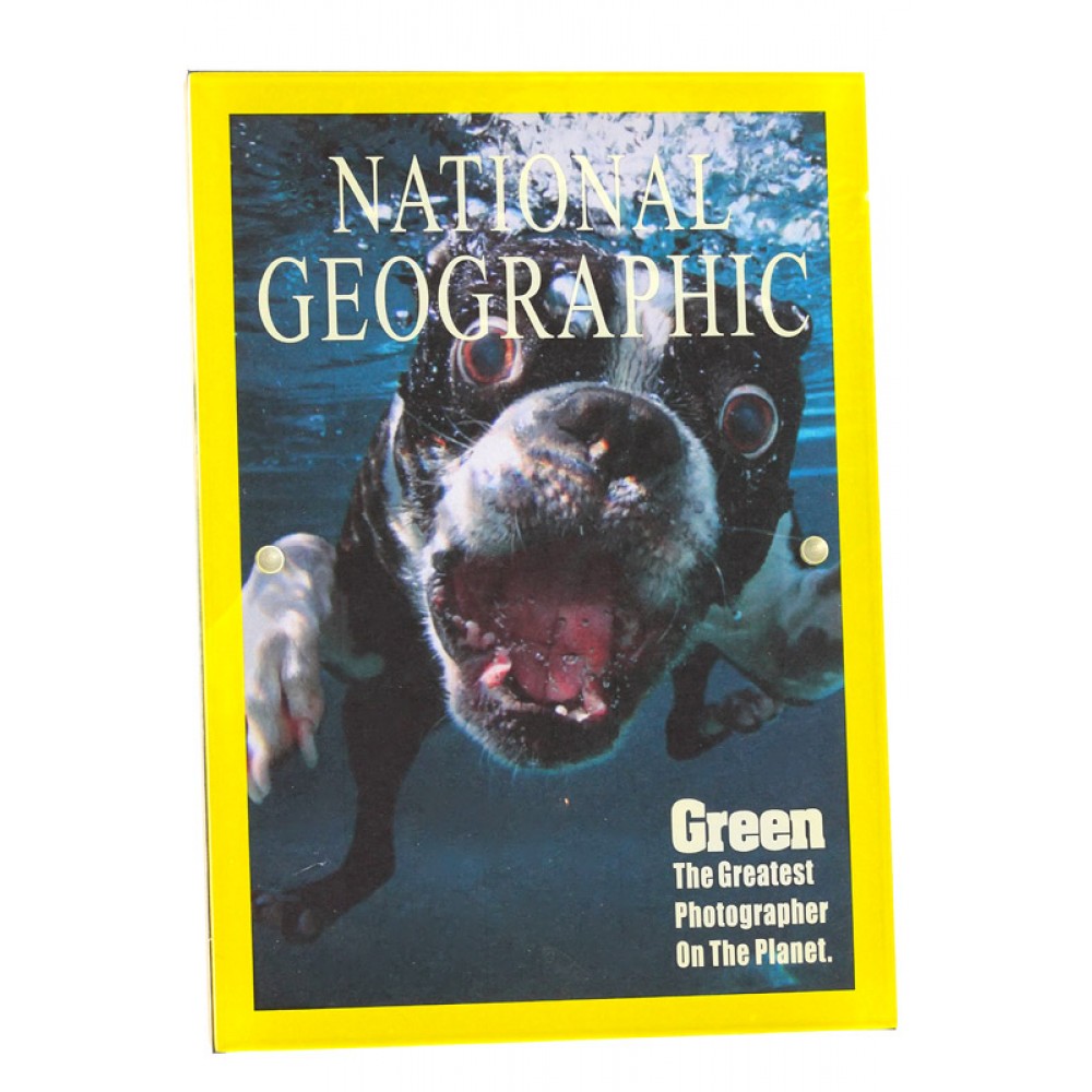 Рамка "ты - звезда National Geografic!"