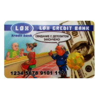 Прикольна кредитка LOX Kredit Bank