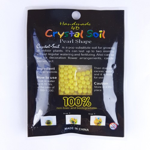 Гідрогель декоративний аналог orbeez орбіз (жовтий) Гідрогель декоративний аналог orbeez орбіз (жовтий)