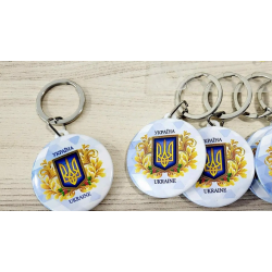 Сувенірні брелки на ключі з написом Україна, Унісекс (2454) - Автомобільний