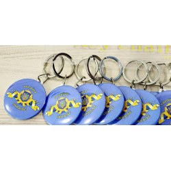 Сувенірні брелки на ключі з написом Україна, Унісекс (2453) - Автомобільний