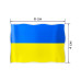 Наклейка Флаг Украины 6см*4см (1/10) (783381)