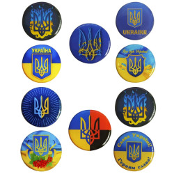 Наклейка объемная 3D микс №53 Герб Украины диаметр 35мм (цена за 1шт) (783353)