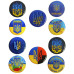Наліпка об'ємна 3D мікс №53 Герб України діаметр 35мм (ціна за 1шт)