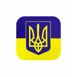 Наліпка Прапор України з гербом 5см*5см