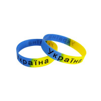 Браслет силиконовый Украина желто-синий