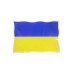 Наклейка Флаг Украины 15см*10см (783383)