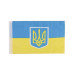 Флаг со штоком 30см*45см Украина ГЕРБ 780058