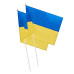 Флаг 90см*60см Украина (со штоком), полиэстэр 782105