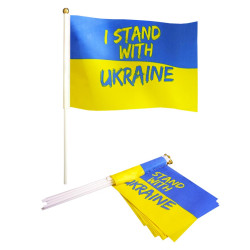 Прапорець 14см*21см I STAND WITH UKRAINE