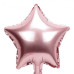 Шарик (45см) Звезда розовая