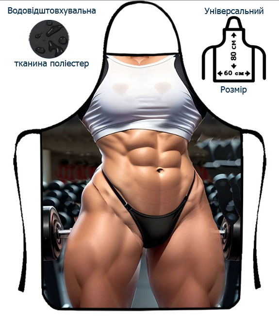 кухонный фартук из ткани